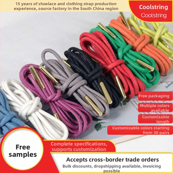 Kulogin voskane kružne pamukove vezice, 11. serija, dužina 200 cm, pogodne za tenisice, kožne cipele i radne čizme