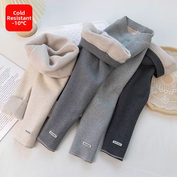 Djevojčice zimske tajice s flecom, srednje visoki struk, 95% pamuka, elastični pojas, za djecu stariju od 8 godina (iznad 140 cm)