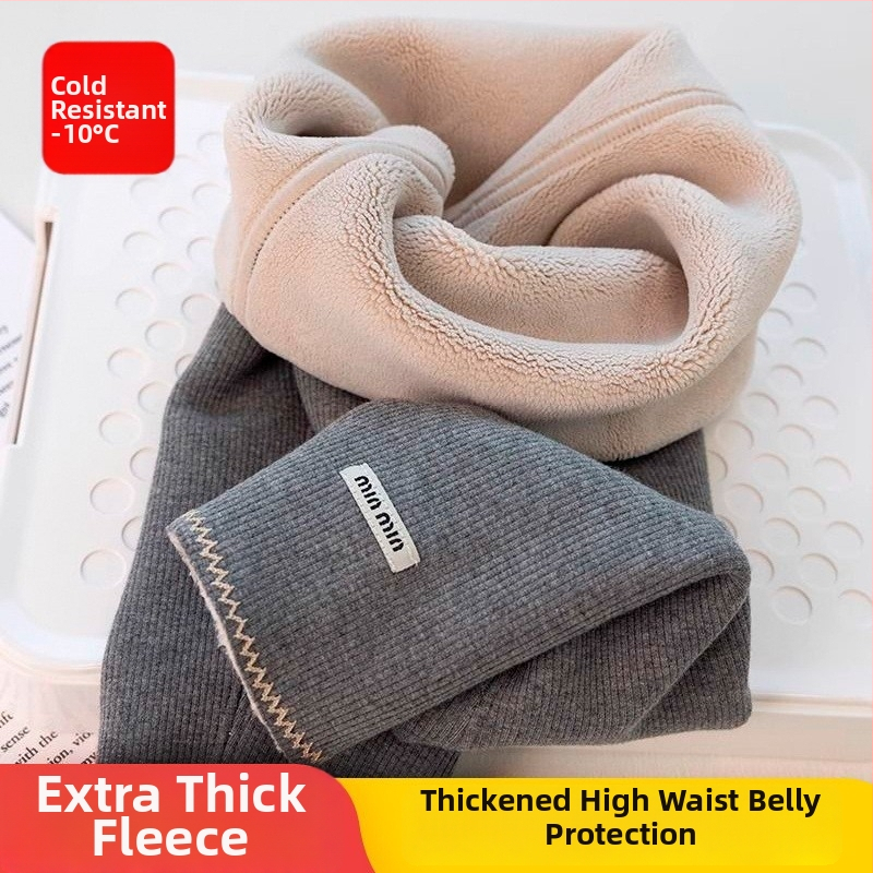 Djevojčice zimske tajice s flecom, srednje visoki struk, 95% pamuka, elastični pojas, za djecu stariju od 8 godina (iznad 140 cm)