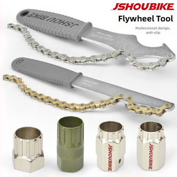 Инструмент за демонтаж и монтаж на flywheel за велосипед – подходящ за пътни и планински велосипеди; Материал: Друг; Марка: Друг; Не е вносен