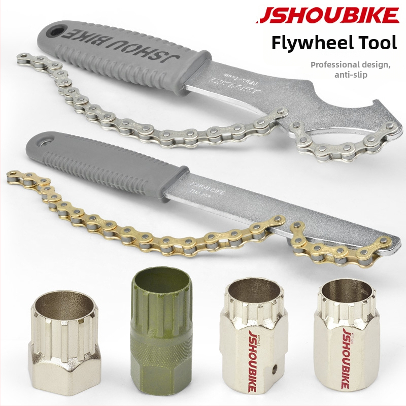 Инструмент за демонтаж и монтаж на flywheel за велосипед – подходящ за пътни и планински велосипеди; Материал: Друг; Марка: Друг; Не е вносен
