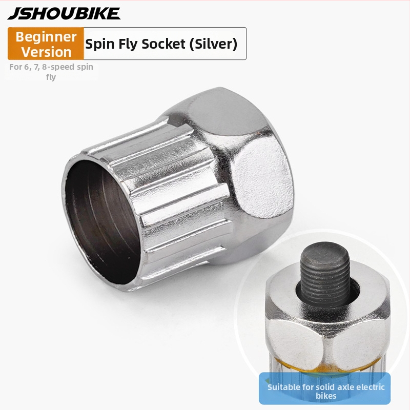 Инструмент за демонтаж и монтаж на flywheel за велосипед – подходящ за пътни и планински велосипеди; Материал: Друг; Марка: Друг; Не е вносен