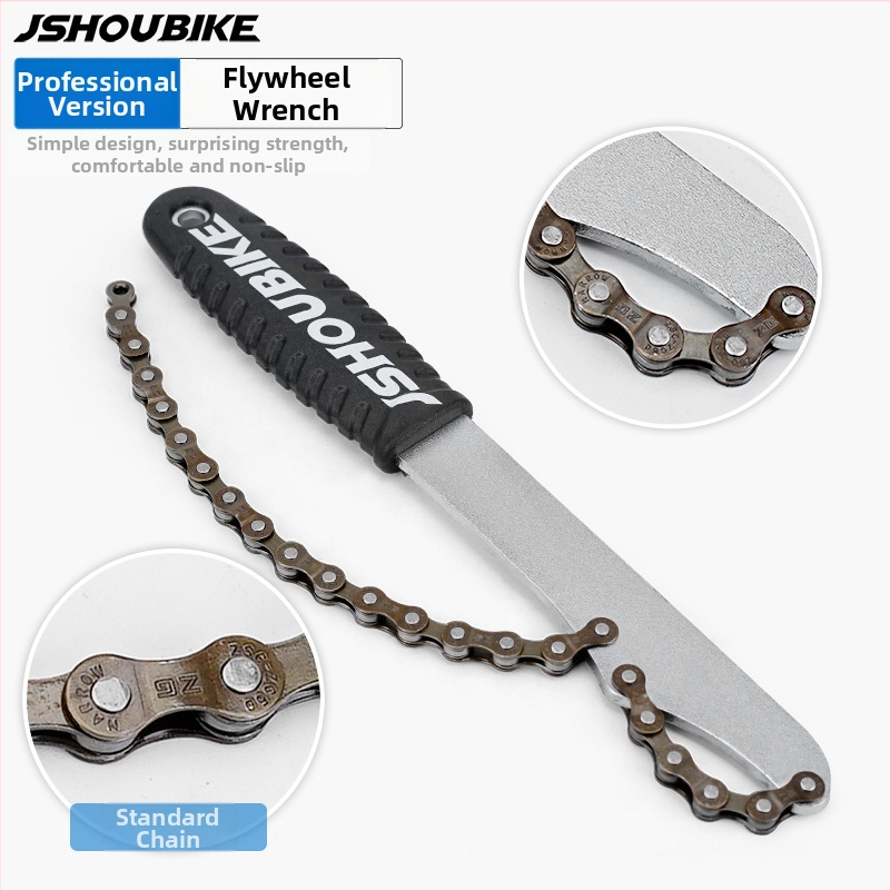 Инструмент за демонтаж и монтаж на flywheel за велосипед – подходящ за пътни и планински велосипеди; Материал: Друг; Марка: Друг; Не е вносен