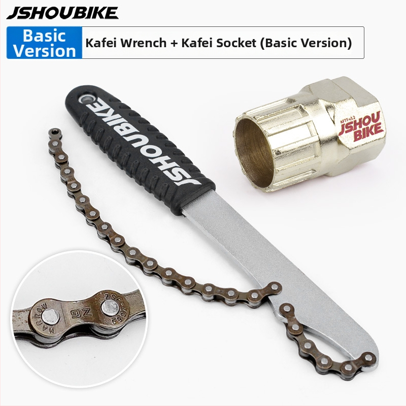 Инструмент за демонтаж и монтаж на flywheel за велосипед – подходящ за пътни и планински велосипеди; Материал: Друг; Марка: Друг; Не е вносен