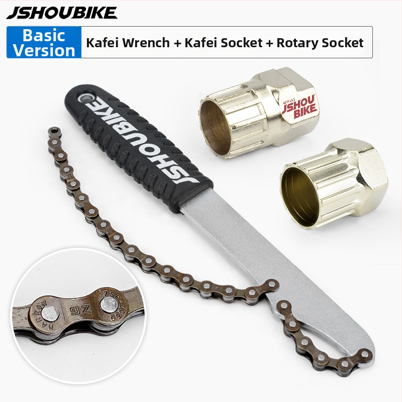 Инструмент за демонтаж и монтаж на flywheel за велосипед – подходящ за пътни и планински велосипеди; Материал: Друг; Марка: Друг; Не е вносен