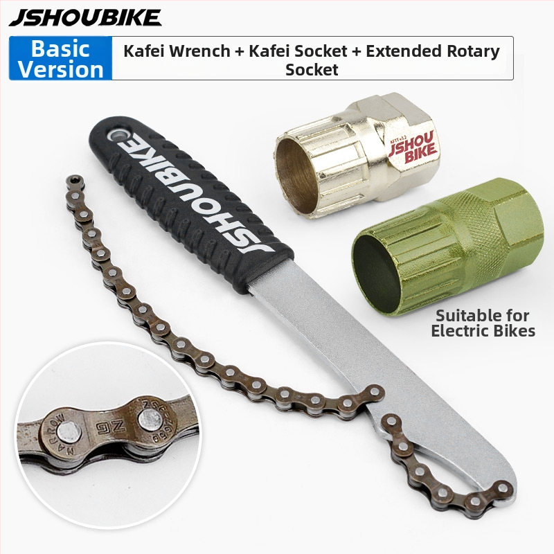 Инструмент за демонтаж и монтаж на flywheel за велосипед – подходящ за пътни и планински велосипеди; Материал: Друг; Марка: Друг; Не е вносен