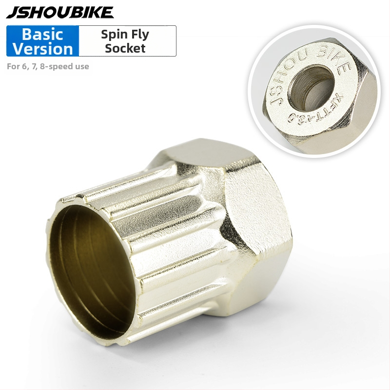 Инструмент за демонтаж и монтаж на flywheel за велосипед – подходящ за пътни и планински велосипеди; Материал: Друг; Марка: Друг; Не е вносен