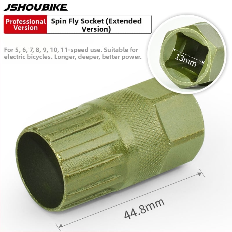 Инструмент за демонтаж и монтаж на flywheel за велосипед – подходящ за пътни и планински велосипеди; Материал: Друг; Марка: Друг; Не е вносен