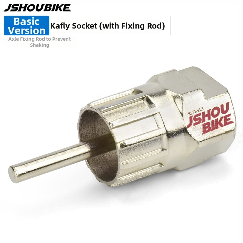 Инструмент за демонтаж и монтаж на flywheel за велосипед – подходящ за пътни и планински велосипеди; Материал: Друг; Марка: Друг; Не е вносен