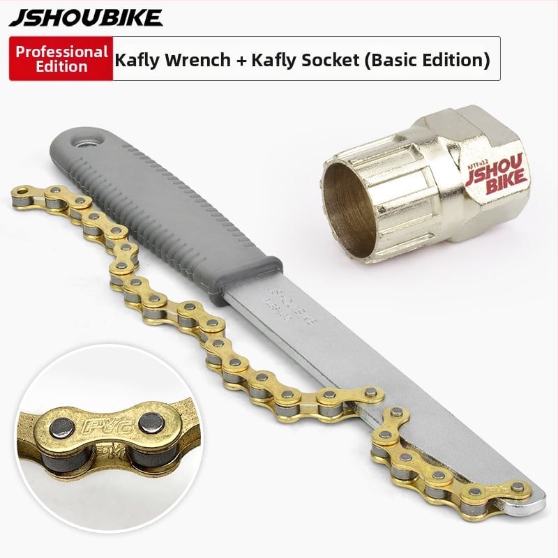 Инструмент за демонтаж и монтаж на flywheel за велосипед – подходящ за пътни и планински велосипеди; Материал: Друг; Марка: Друг; Не е вносен