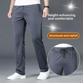 Muške sportske hlače za svakodnevnu upotrebu, s visokim elastičnim pojasom, ravnog kroja, duge, materijal: poliester‑mješavina (90% poliester)