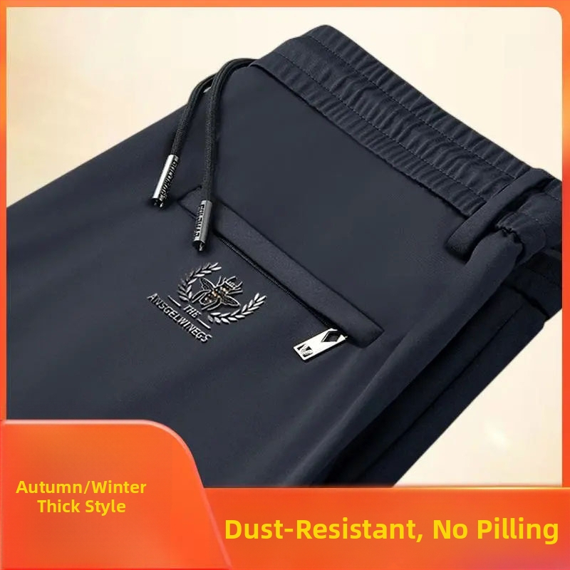 Muške sportske hlače za svakodnevnu upotrebu, s visokim elastičnim pojasom, ravnog kroja, duge, materijal: poliester‑mješavina (90% poliester)