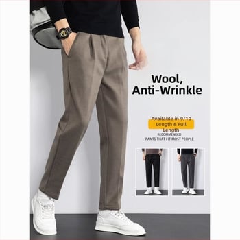 Muške hlače od corduroya, uži ravni kroj, poslovni formalni stil, drapirani efekt, skraćeni kroj, proljeće 2025
