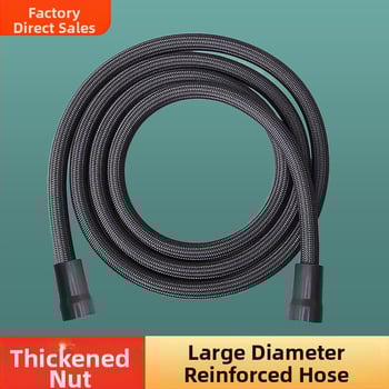 Ντους σωλήνας με πλεγμένο νάιλον, μοντέλο CH-2527, EVA+PET, 1.0 MPa, 5–90°C, εγκατάσταση: βιδώνεται