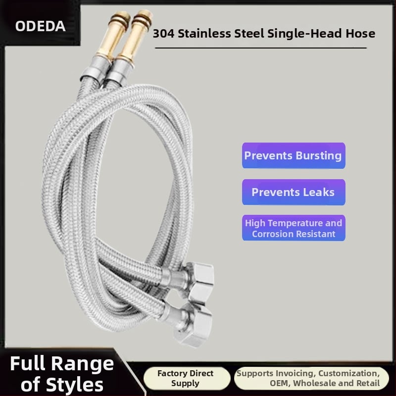 Σωλήνας εισόδου νερού για νιπτήρα, μοντέλο Pointed Tube, 304 ανοξείδωτος χάλυβας, πλεγμένος σωλήνας, 1.0 MPa, σύνδεση με βίδες