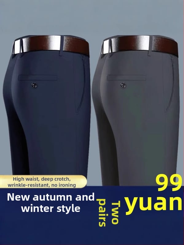 Muške hlače, poslovni stil, ravni kroj, bambus vlakna, poliester