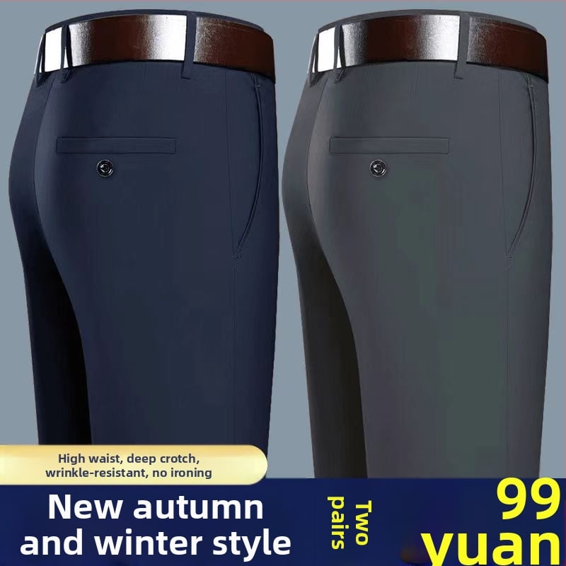 Muške hlače, poslovni stil, ravni kroj, bambus vlakna, poliester