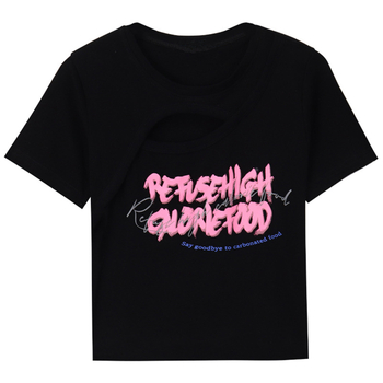 Ženski T-shirt kratkih rukava od Milk Silk, tisak slova/brojeva, uski kroj, okrugli izrez