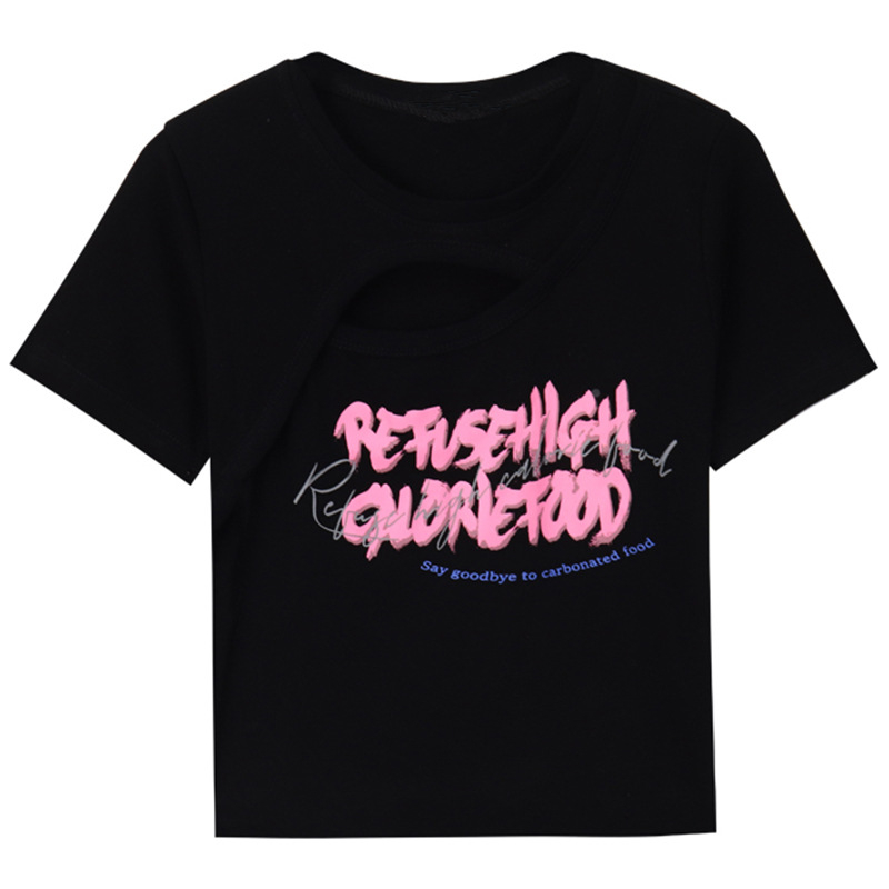 Ženski T-shirt kratkih rukava od Milk Silk, tisak slova/brojeva, uski kroj, okrugli izrez