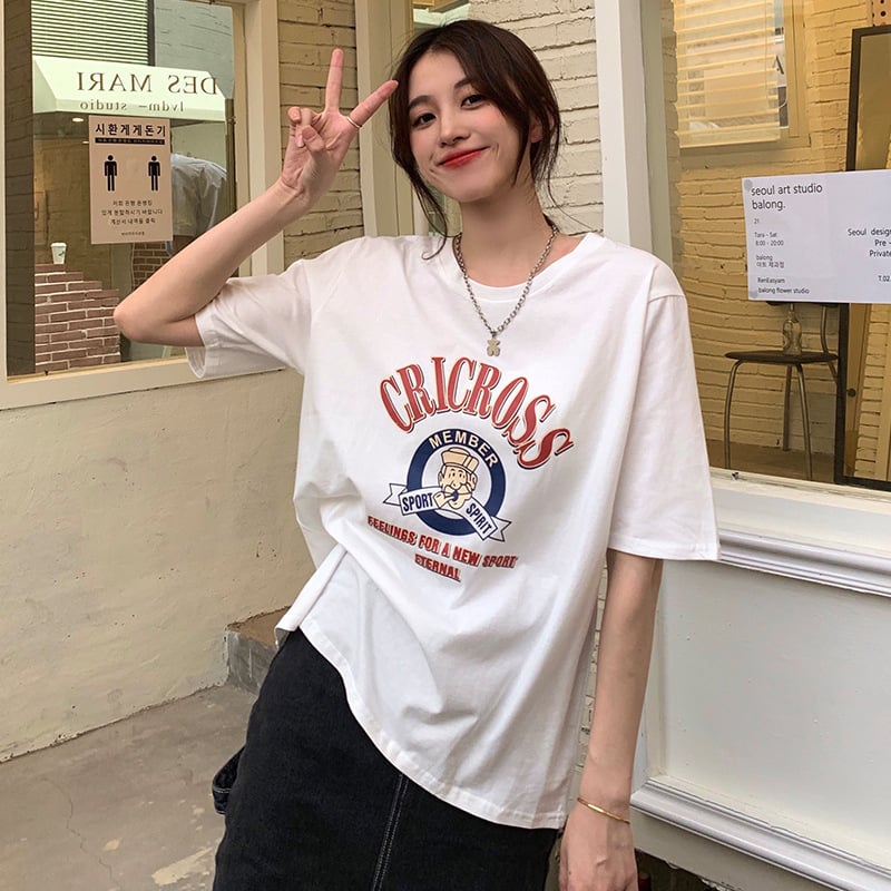 Poliesterska kratka majica s okruglim izrezom, print s slovima/brojevima, ležernog kroja