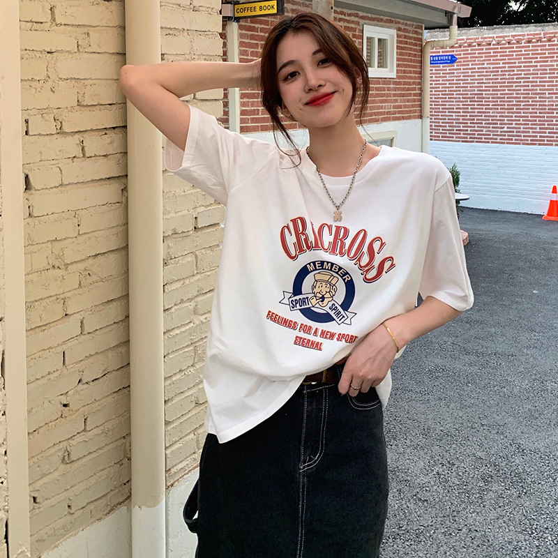 Poliesterska kratka majica s okruglim izrezom, print s slovima/brojevima, ležernog kroja