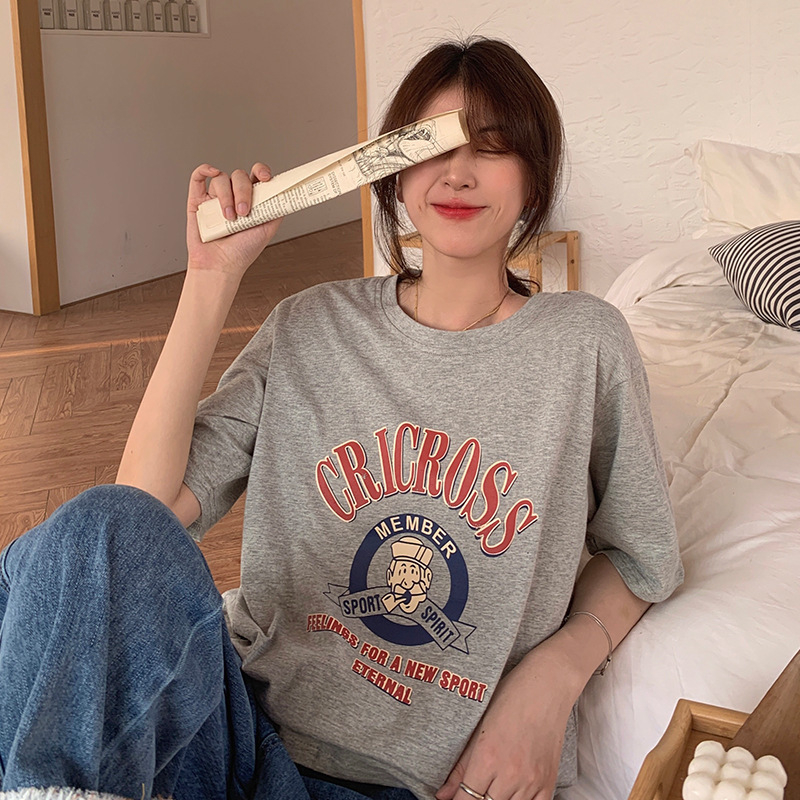 Poliesterska kratka majica s okruglim izrezom, print s slovima/brojevima, ležernog kroja