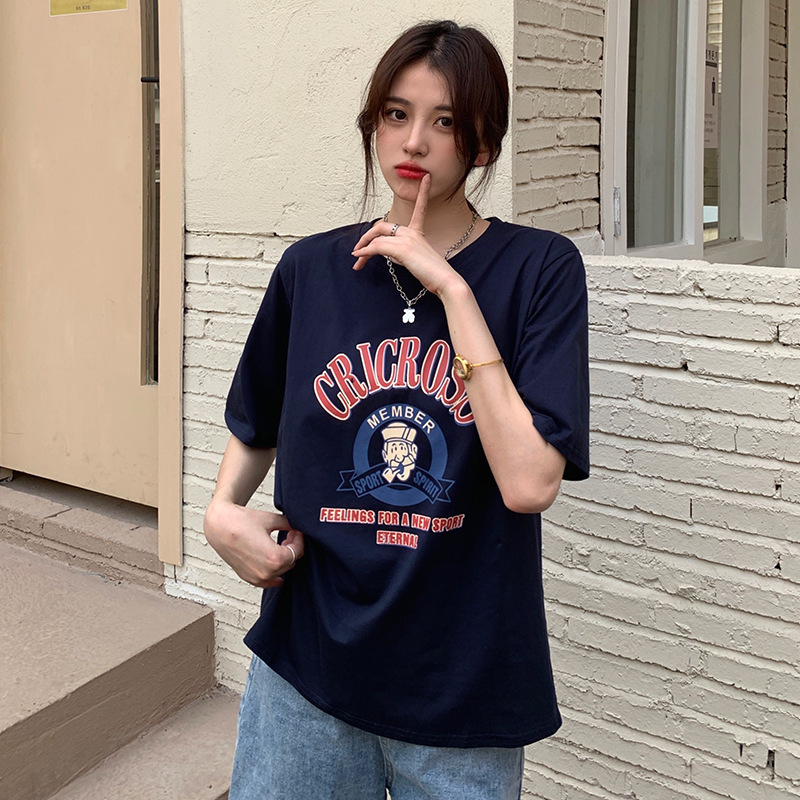 Poliesterska kratka majica s okruglim izrezom, print s slovima/brojevima, ležernog kroja