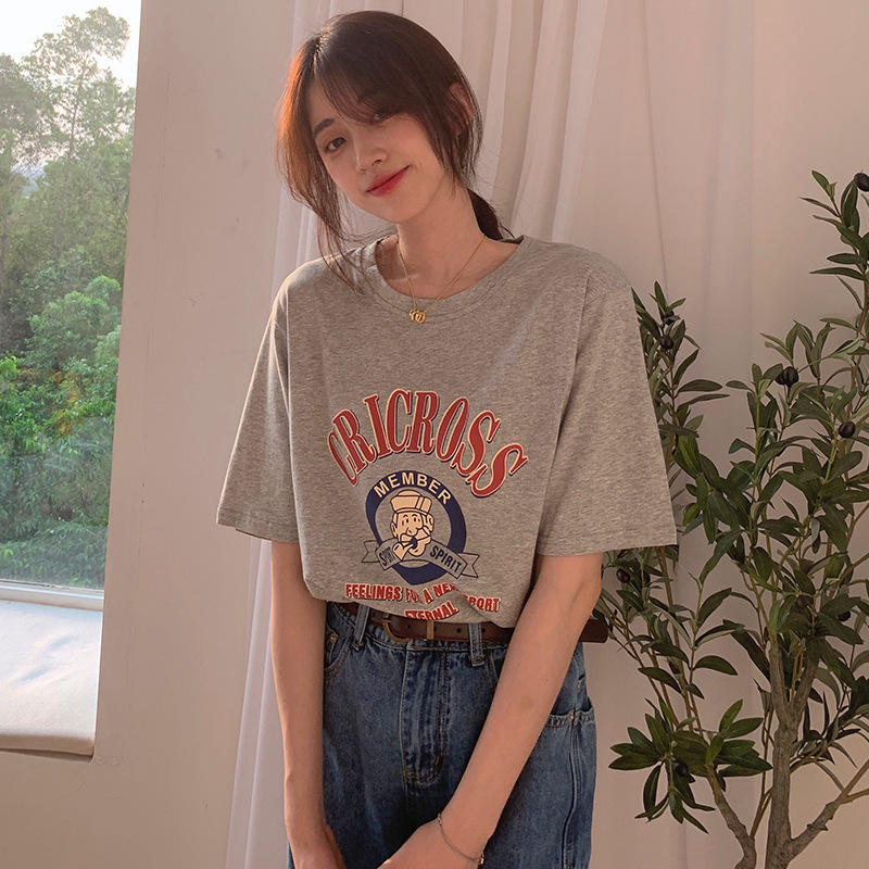 Poliesterska kratka majica s okruglim izrezom, print s slovima/brojevima, ležernog kroja