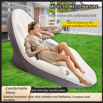 Φουσκωτός καναπές μίας θέσης για υπαίθριο κάμπινγκ με ηλεκτρική αντλία — Υλικό PVC, καθαρό βάρος 2,6 кг