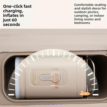 Φουσκωτός καναπές μίας θέσης για υπαίθριο κάμπινγκ με ηλεκτρική αντλία — Υλικό PVC, καθαρό βάρος 2,6 кг