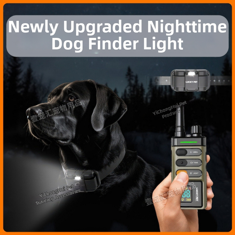 Električni šok ogrlica za obuku pasa s daljinskim upravljačem, domet do 2000 metara