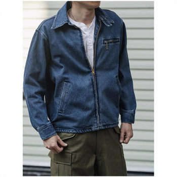 Trucker džins jakna, isprana 13oz twill džins, prednji zatvarač