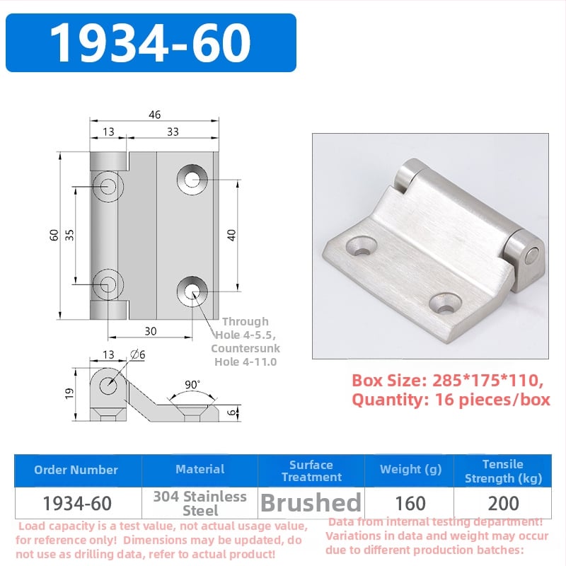 Nehrđajući čelik šarnir – Model 1934; 304 nehrđajući čelik; brušeni završetak; moderan minimalistički stil