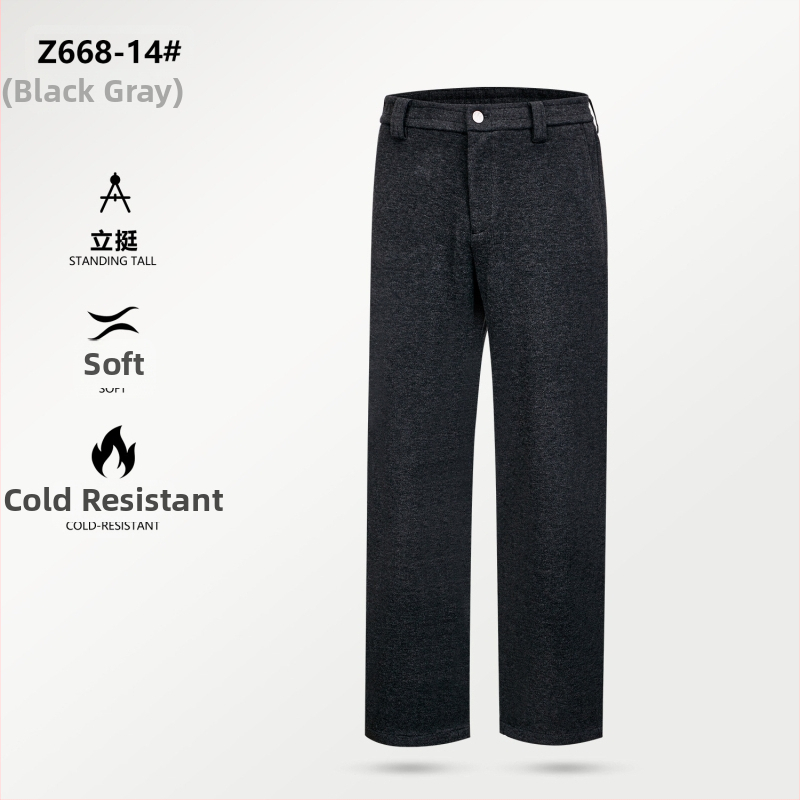 Muške zimske casual hlače, opuštene, ravne krojenje, srednji pojas, 2025, mješavina Mulberry svile, acetata i vune, Old Money stil