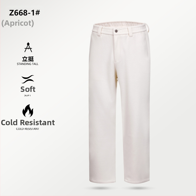 Muške zimske casual hlače, opuštene, ravne krojenje, srednji pojas, 2025, mješavina Mulberry svile, acetata i vune, Old Money stil