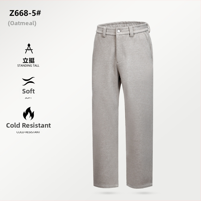 Muške zimske casual hlače, opuštene, ravne krojenje, srednji pojas, 2025, mješavina Mulberry svile, acetata i vune, Old Money stil
