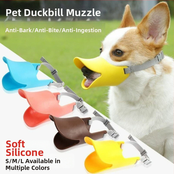 Dog Muzzle - Duck-Style, TPR Material, General Use, Not Imported