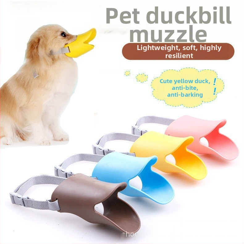 Dog Muzzle - Duck-Style, TPR Material, General Use, Not Imported