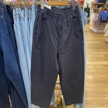 Pantaloni casual pentru bărbați, spălați, croială dreaptă, lungime la gleznă, talie medie, micro-elastic