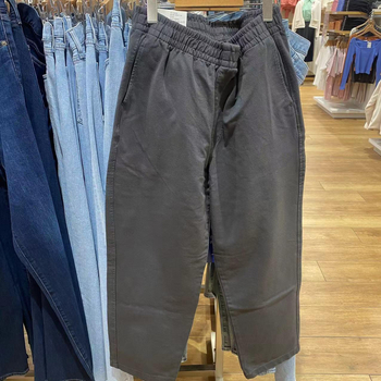 Pantaloni casual pentru bărbați, spălați, croială dreaptă, lungime la gleznă, talie medie, micro-elastic