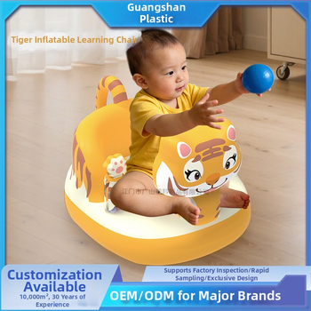 Felfújható tanuló szék tigris motívummal, PVC játékülés 0-3 éveseknek, beltéri és kültéri használatra