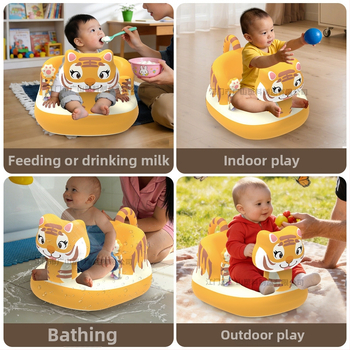 Felfújható tanuló szék tigris motívummal, PVC játékülés 0-3 éveseknek, beltéri és kültéri használatra