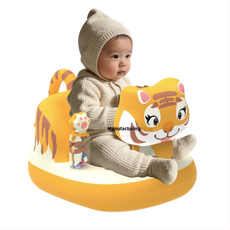 Felfújható tanuló szék tigris motívummal, PVC játékülés 0-3 éveseknek, beltéri és kültéri használatra