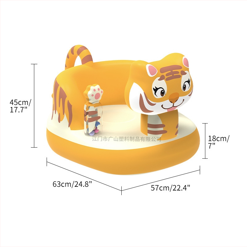 Felfújható tanuló szék tigris motívummal, PVC játékülés 0-3 éveseknek, beltéri és kültéri használatra