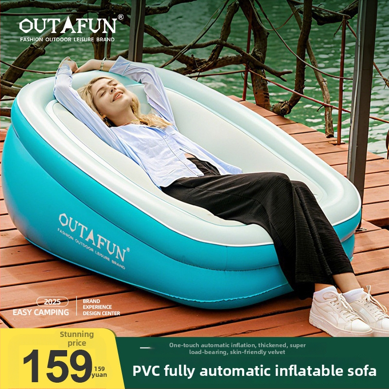 OUTAFUN nafukovacia vonkajšia sedačka na kempovanie s vstavanou pumpou, automatické nafúknutie, šetrný PVC materiál, model: jednosedový oddychový gauč, hmotnosť 3,83 kg
