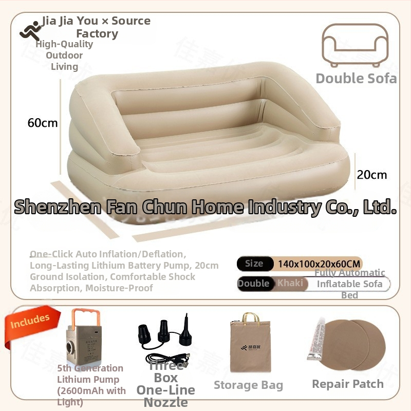 Kétszemélyes kültéri használatra készült felfújható kanapé beépített pumpával, flockolt háttámlával, modell 688c, környezetbarát PVC, 20 cm vastagság