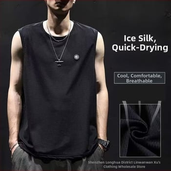 Спортна жилетка камуфляжен модел, свободна кройка, дигитален печат, полиестер, без ръкави