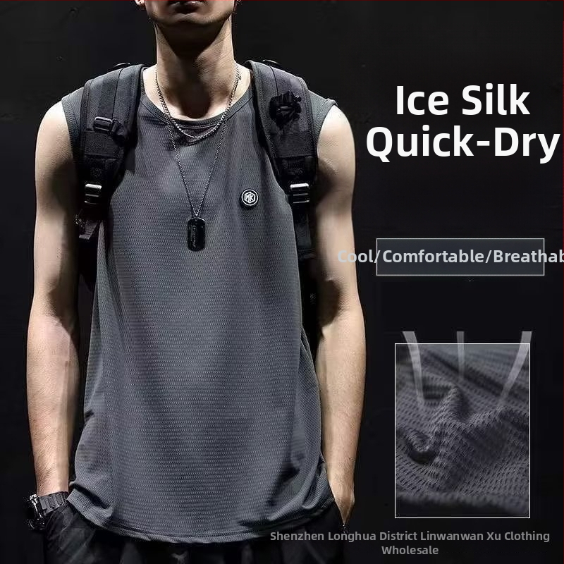 Спортна жилетка камуфляжен модел, свободна кройка, дигитален печат, полиестер, без ръкави