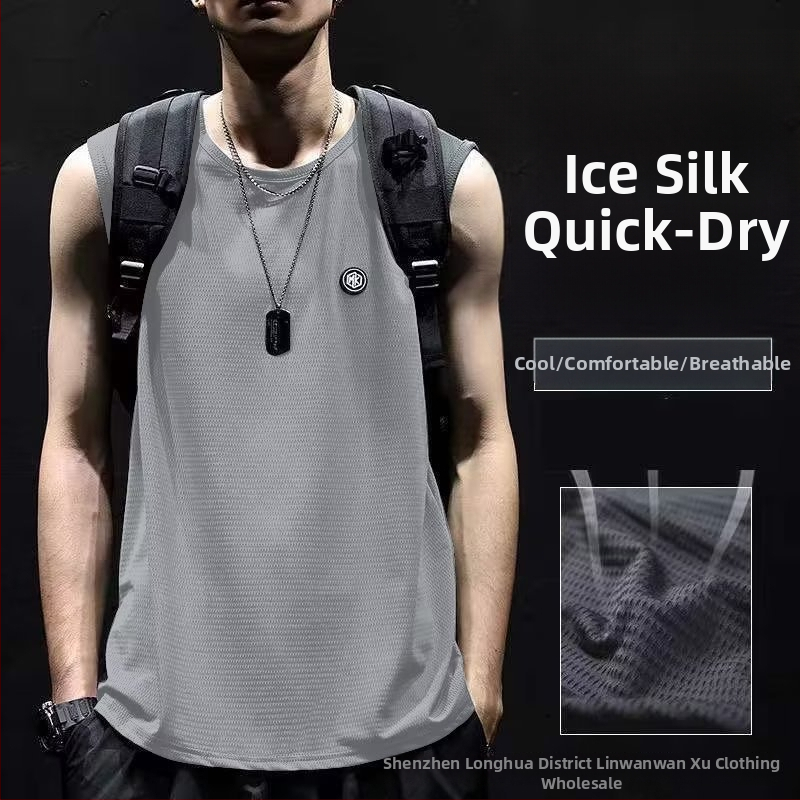 Спортна жилетка камуфляжен модел, свободна кройка, дигитален печат, полиестер, без ръкави