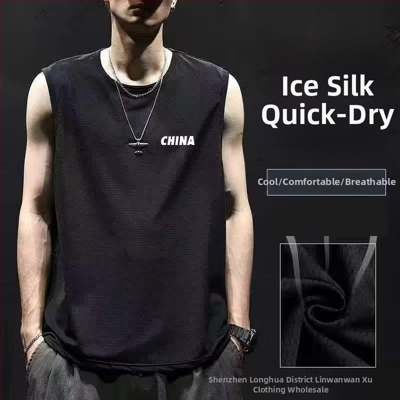 Спортна жилетка камуфляжен модел, свободна кройка, дигитален печат, полиестер, без ръкави